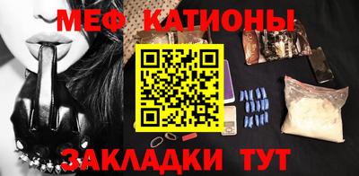 амфетамин Моздок
