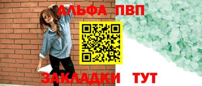 МДМА Можга