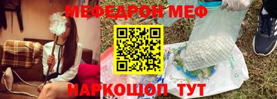 стаф Малгобек
