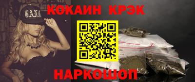 МДМА Можга