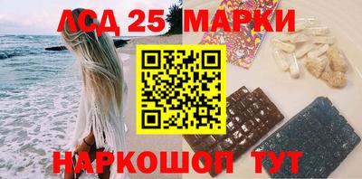 гидра Можайск