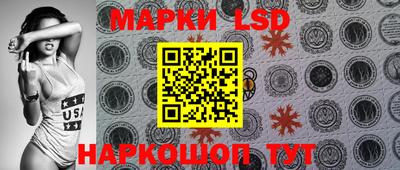 амфетамин Моздок