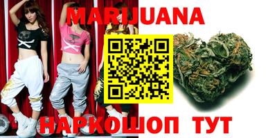 стаф Малгобек