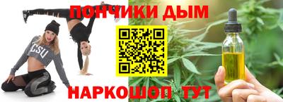 твердый Мариинск