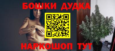 амфетамин Моздок