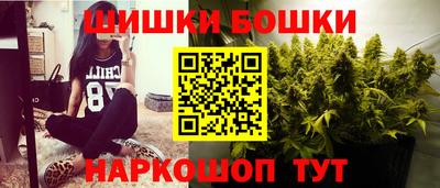 стаф Малгобек