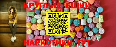 стаф Малгобек