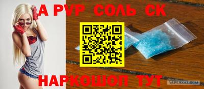 бутират Малоярославец