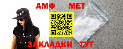 бутират Малоярославец