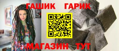МДМА Можга