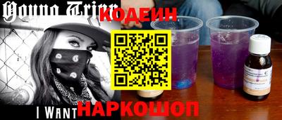 амфетамин Моздок