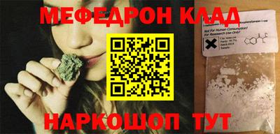 МДМА Можга